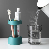 Mouthwash Cup toothbrush holder set with cover portable student dormitory electric toothbrush holder dust cup tooth