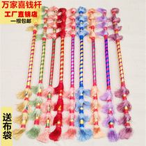 Lotus Sticks with Flowers Sticks Money Stick of the Throne Whip of Lianxiang Plaza Dance Suzuki Diamondback Money pole Toddler Childrens instruments Lotus Gun