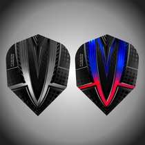 Official Harrows Hallus professional darts tail flank dart dart leaf accessories 4402 4403
