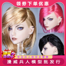 Spot YMTOYS 1 6 hair transplant female head carving Esser YMT032 suitable for TBL PH encapsulated female body body