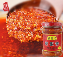 Huang Mingji Chili Sauce Garlic Chili 200g Spicy Ji Hot Pot Dipping Sauce