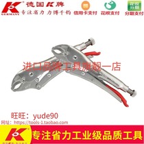 German K brand 084104 industrial grade strong round mouth forceps clamping fixed pliers 7-10 inches