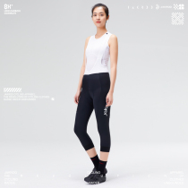 The new Lady of the Jetcool Spring Summer Riding with a 70% Back Belt Pants Comfort Perspiration Bike Riding Kit