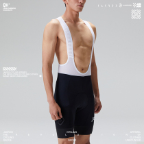 Czech Cool Spring Summer New Racing Wheel 3rd Season Men Riding Braces Shorts Comfort Perspiration Bike Riding Gear