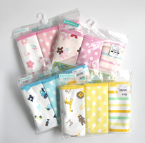 New outlet Japan Baby Urine Mat washable Waterproof Urine Mat Thin Medium Number 45 * 70 Three clothes