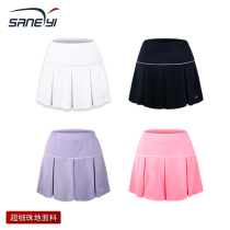 2019 Womens summer sports skirt Tennis skirt Badminton skirt Panties with thick lining anti-light