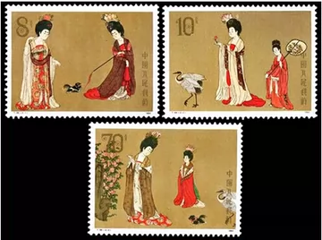 簪花仕女图邮票-簪花仕女图邮票促销价格、簪花仕女图邮票品牌- 淘宝