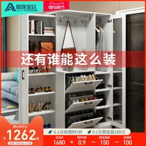 Wenyi entrance shoe cabinet multi-function hall cabinet living room partition cabinet tipping bucket shoe rack locker pull-out Portal cabinet