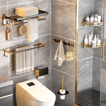 Black gold set towel rack light luxury wind towel rack non-perforated toilet pendant rack bathroom hanger rack