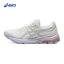AASICS Arthur 2022 new womens rebound running shoes GEL-PULSE 11 Slow Shock Breathable Sneakers