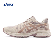 ASICS Arthur Swomen shoes shock absorbing cross-country running shoes GEL-VENTURE retro breathable running shoes women sneakers