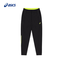 ASICS Arthur reflective strip design sports trousers mens woven pants fashion trend elastic sweatpants