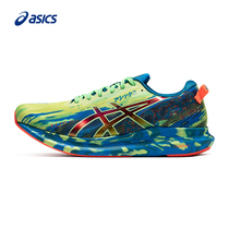 ASICS Arthur men running shoes NOOSA TRI 13 Racing light sports shoes 1011B021-101