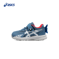 ASICS Arthur Magic Sticker Children Shoes Comfort Children Sneakers CONTEND 7 TS SCHOOL YARD