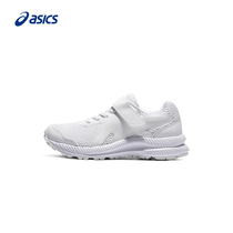ASICS Arthur Syoung Child Shoes Spring Low Breathable Mid-Boy Sneakers CONTEND 7 PS