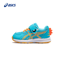 ASICS Arthur CHILDREN RUNNING SHOES CONTEND 7 TS SCHOOL YARD Magic Sticker Breathable Sneakers