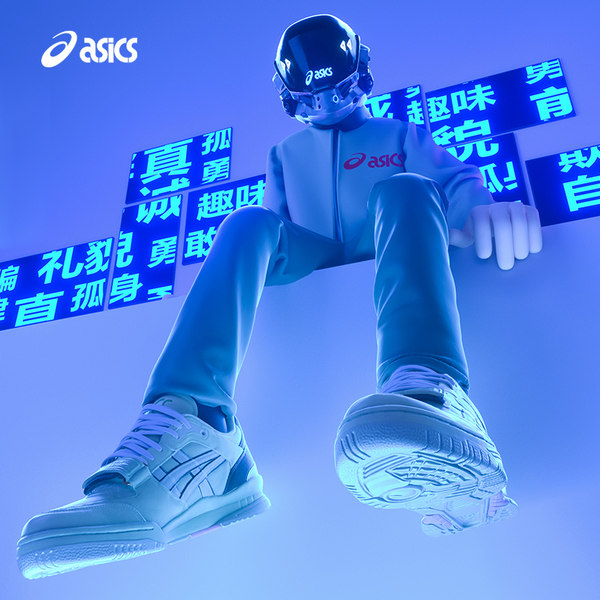 ASICS интерьер Spotlyte-Low V2 общенациональный Перенимать шанхай мужской женский гравировка ретро баскетбол обувь