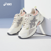 ASICS Arthur Girls Leisure Old Dad shoes GEL-100 TR Men and women Retro thick Tide Lovers Sneakers