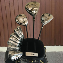 honma golf clubs Red Horse U100 beginner golf set mens carbon
