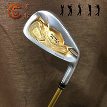 Used Honma Golf Club 7 iron red horse S-05 four star seven iron practice iron men