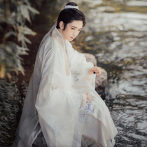 Ming-made Hanfu male fairy style ancient costume Knight scholar wide sleeve cross-collar skirt male Chinese style white suit spring and autumn