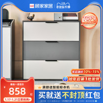 Gujia home Modern simple ultra-thin shoe cabinet environmental protection design home large capacity storage entry shoe cabinet XJ