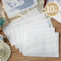 Sulfuric acid paper envelope set literary fresh ins translucent frosted small envelopes 10 cards hand tent decoration