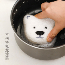 Cute bear sponge wipe off stains sponge does not hurt coating cartoon wash cup kitchen dishwashing pan scrub
