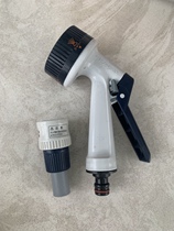 Alice water gun water pipe car nozzle water gun shower shower car wash water flower adjustable a variety of spray original IRIS