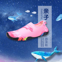 2021 summer parent-child cartoon diving shoes snorkeling shoes children wading swimming shoes non-slip anti-cutting quick dry rafting