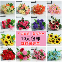 Emulated flower plastic flower fake floral home decoration flower hand holding flower small bouquet art flower outdoor flower case flower arrangement flower