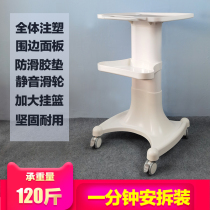 Beauty instrument cart shelf small bubble mobile base bracket medical oral clinic cart beauty tool cart