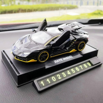 Temporary Parking Phone Number Plate Car Alloy Model On-board Internet Red Pendulum With Upscale Ornament in the car