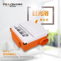 Fsiilon Yuba MDNFC318A