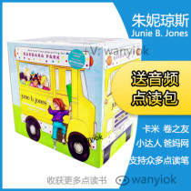 Little Dartman Reading Pen Junie B Jones28 Book Point Reading Edition Junee Jones Chapter Bridge