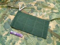 Thickened kit on the umbrella small storage bag tactical package military fan bag digital product bag