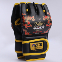 Five Dragons MMA Finger Boxing Gloves Fighting Sanda Dragon Gloves Half Finger Sandbag Gloves Fighting Boxing