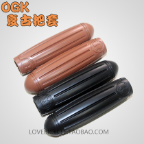 Japan OGK retro comfortable handle 019 (brown black) bicycle handle classic old folding handle