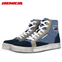 BENKIA motorcycle riding shoes men and women Spring and Autumn leisure short boots motorcycle shoes anti-fall breathable Knights boots