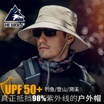 Male wolf outdoor mountaineering hat Summer face cover UV protection Fisherman hat Fishing hat Mens sunscreen hat Visor hat