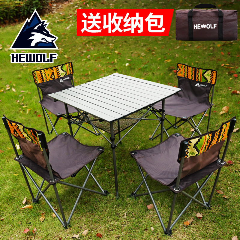 应急救援轻型套装★IRIS 爱丽思 自驾应急 安全救援套装 89元