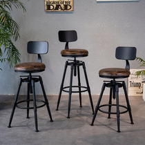 Quanchen decorative bar chair Modern simple backrest wrought iron rotating bar chair lifting household bar chair high stool