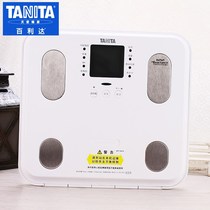 Japan TANITA Bailida body fat measuring instrument Household fat scale Weight body fat scale precision BC-565