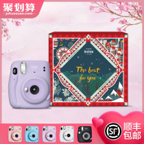 Fuji Polaroid mini11 custom gift box Polaroid camera cute romantic Valentines Day gift box