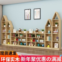 Creative Children Arrival Cabinet Solid Wood Bookcase Lockers Free Combination Cabinet Plotter Book Shelf Home Containing Bookshelves