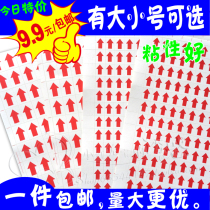Red indication small arrows adhesive labels Paper self-adhesive defective products Back to mark stickers Back to work labels