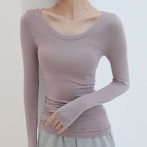 Autumn Winter Japan Beauty Yya Bei Amino Acids Milk Protein Light Thin Fever Warm Underwear Seamless Large Round Collar Undershirt