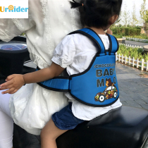  Bicycle Electric motorcycle Child seat seat belt Child safety seat protection belt Baby strap sharing