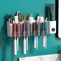 Toothbrush rack no hole mouthwash Cup brush Cup wall-mounted toilet wall-mounted storage box tooth cylinder set
