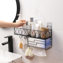 Wash towel rack toilet toilet toilet wall-mounted non-perforated storage box